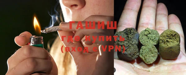 MDMA Богданович