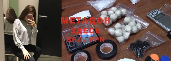 MDMA Богданович